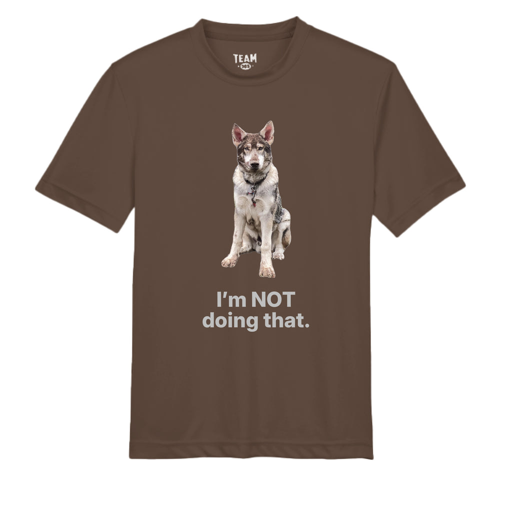 SPORT DARK BROWN - FRONT